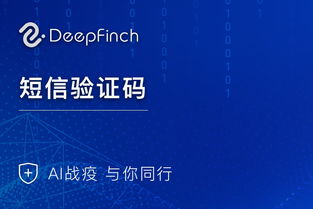 阿里云云市场中的189短信接口产品及互联网信息服务知识介绍